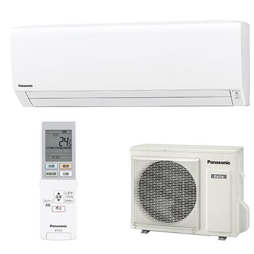 Điều hòa Panasonic 2 chiều 18.000BTU inverter YZ18AKH-8
